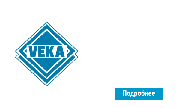 ОкнаВека-клп